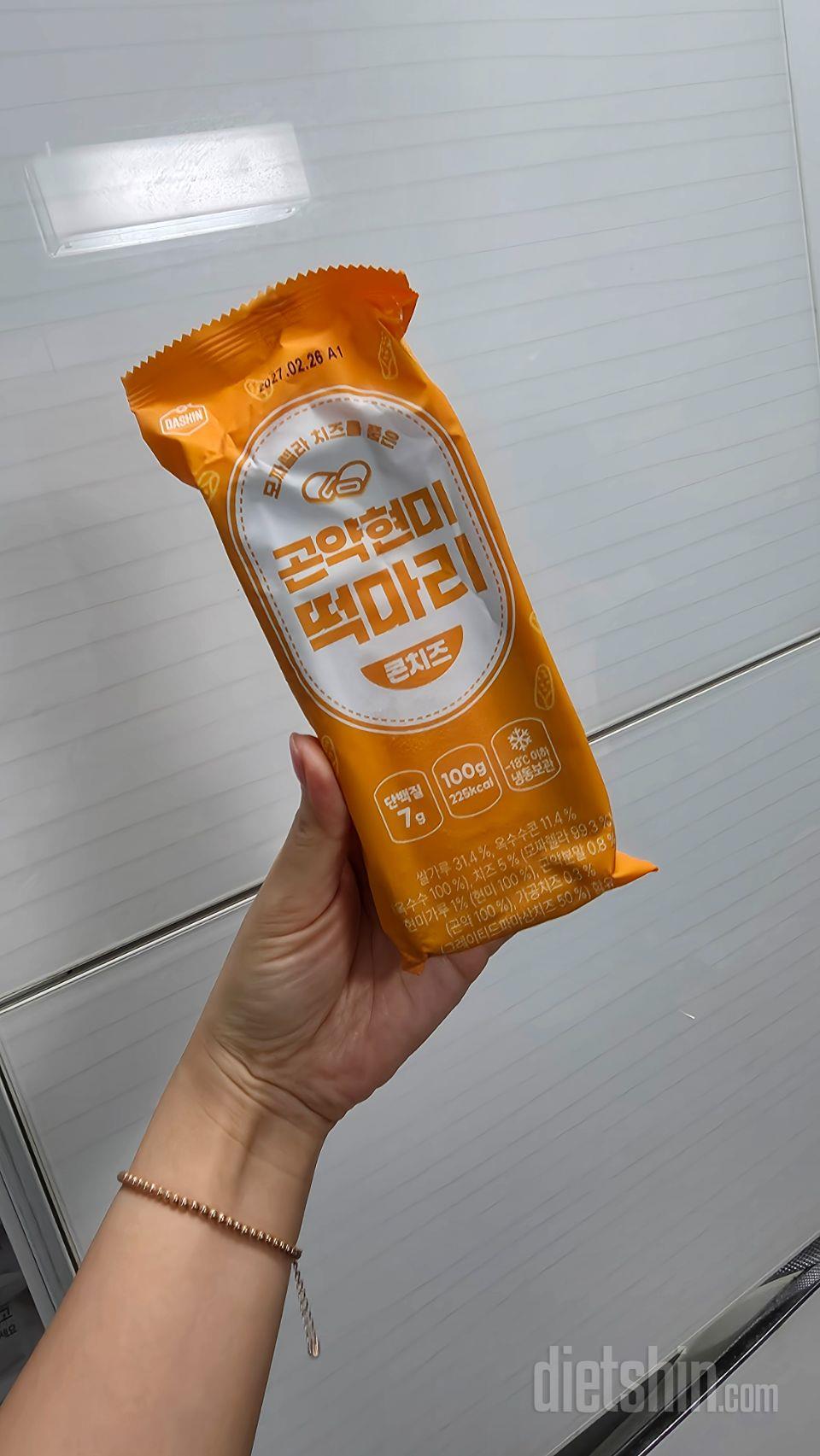 콘치즈맛이 제일 맛있어서
재구매합니다