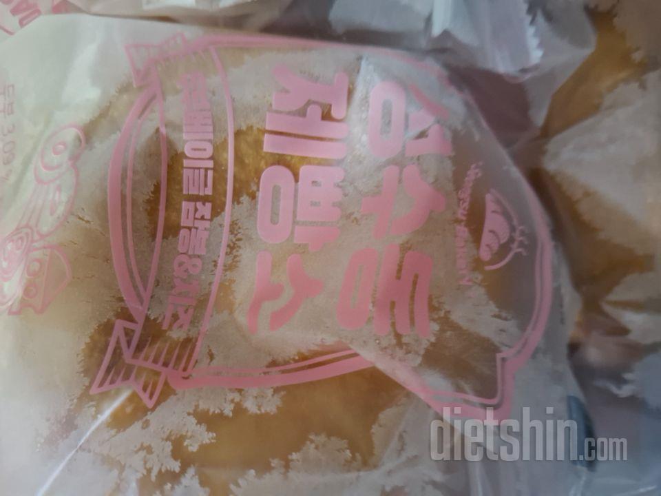 매주 주문하고 있어요