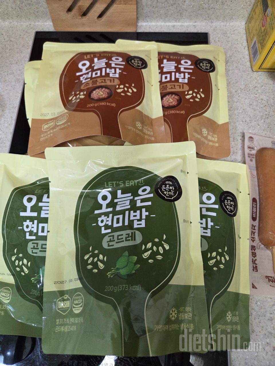 현미밥 이건 정말 요물 ㅎㅎ
맛도 있