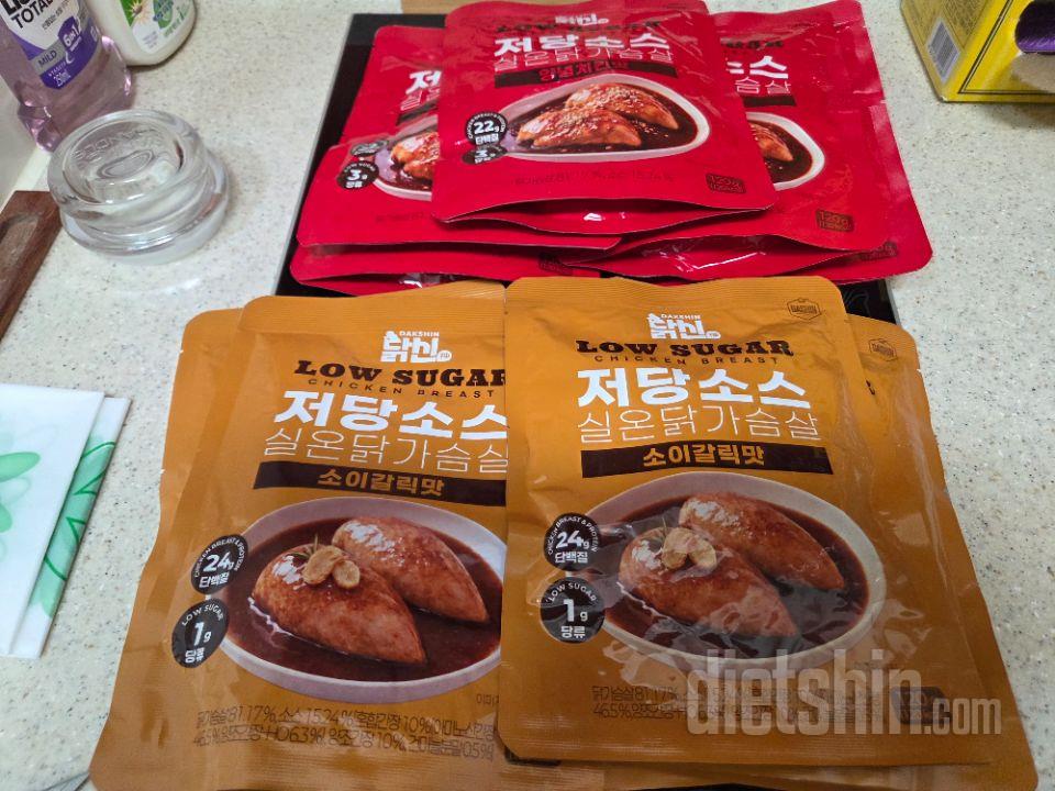 실온보관이라 시켜봤어요
여기서 매번