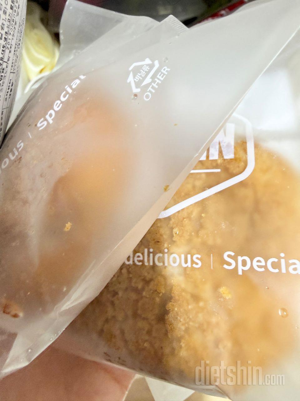 신메뉴 새로 나와서 맛궁금해서 ………