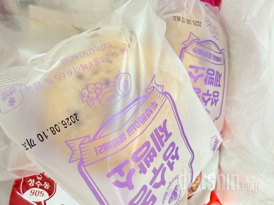 한번도 안먹어봐서 맛궁금해서 구매해여