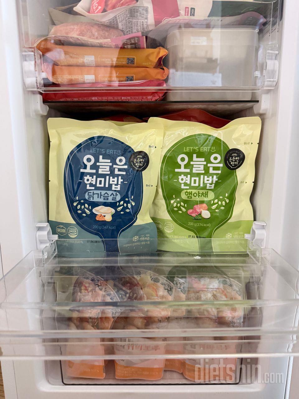 아직 먹어보진 않았지만 
냉동실 가득
