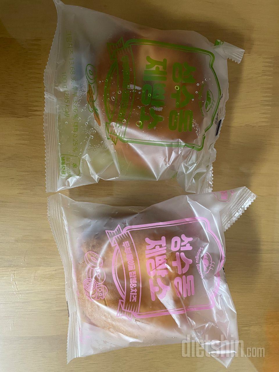 저번에 맛별로 먹어보고 대파크림이랑