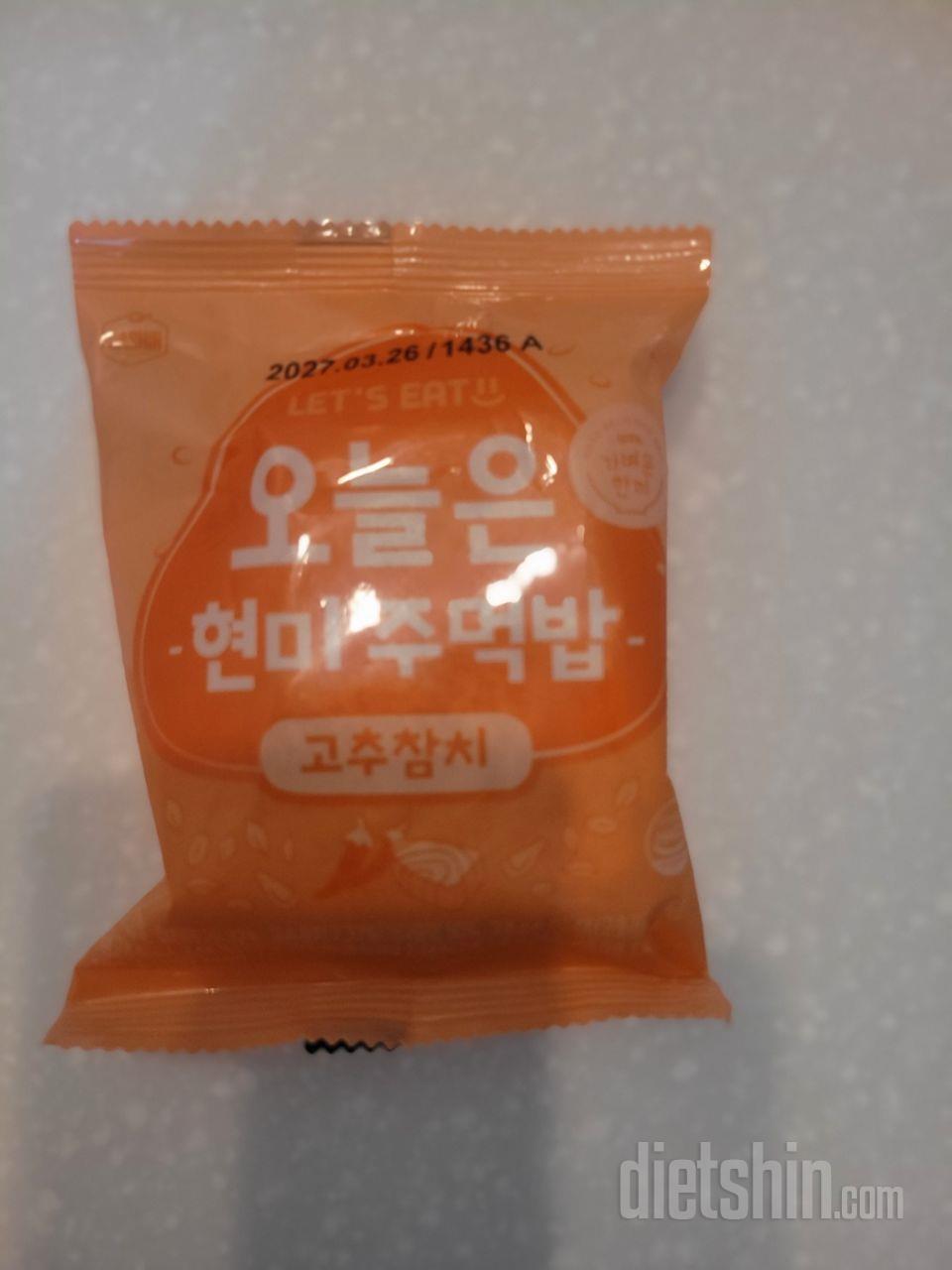 24시간 끝장딜로 닭안심살 이랑 삼각