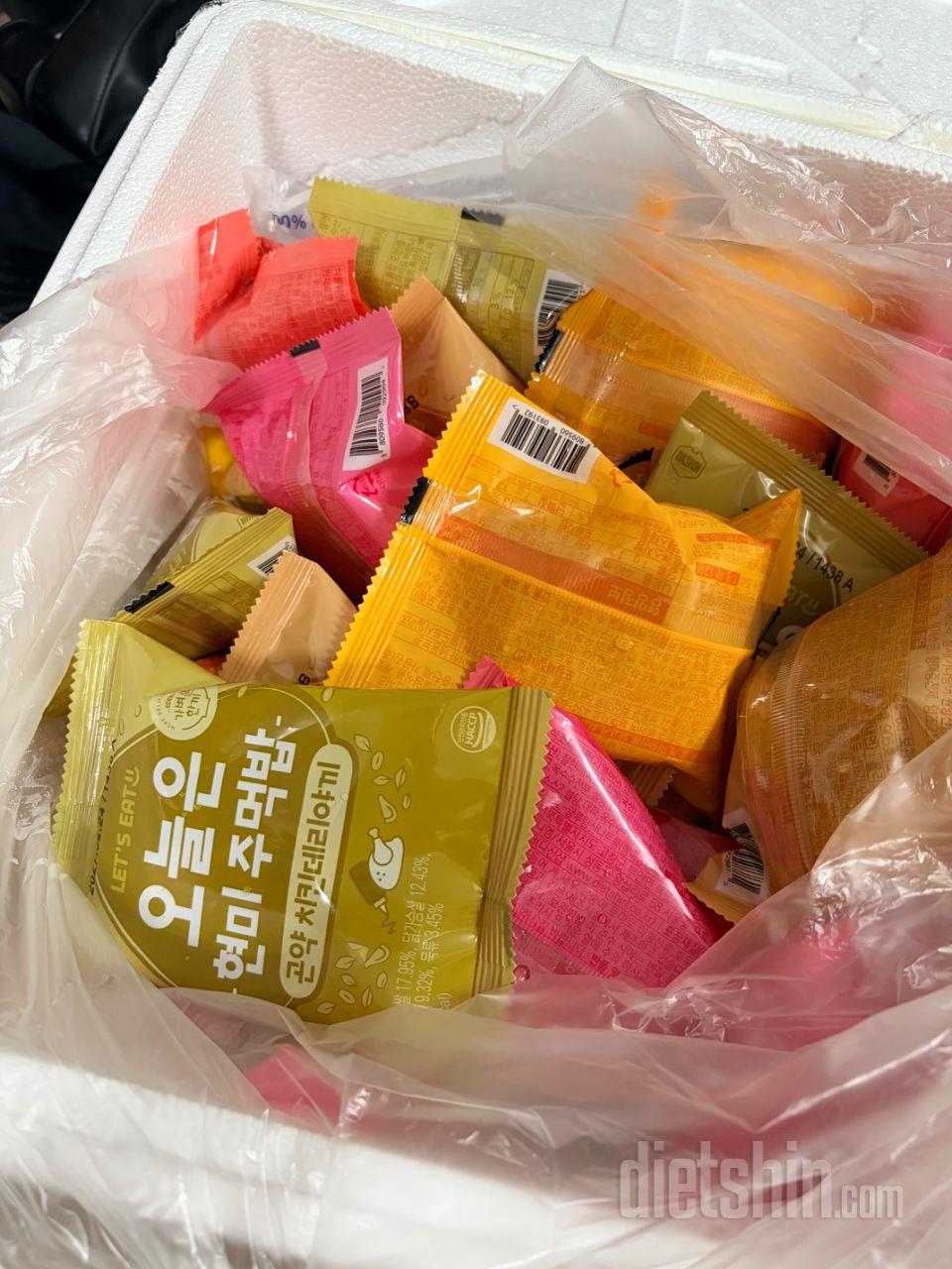 매번 구입해 먹어요 맛도 최고