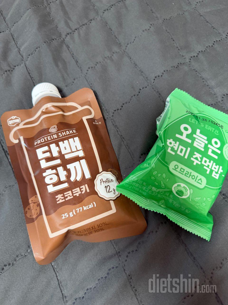 잘 먹고 있어용 곡물이랑 검은콩맛은