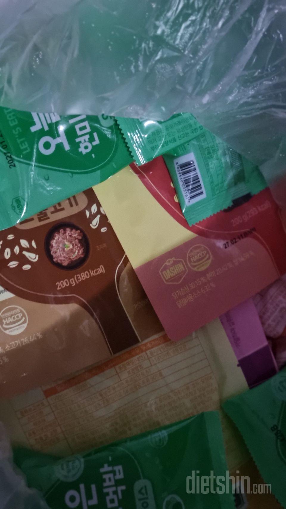 또또또 재구매 맛있어요