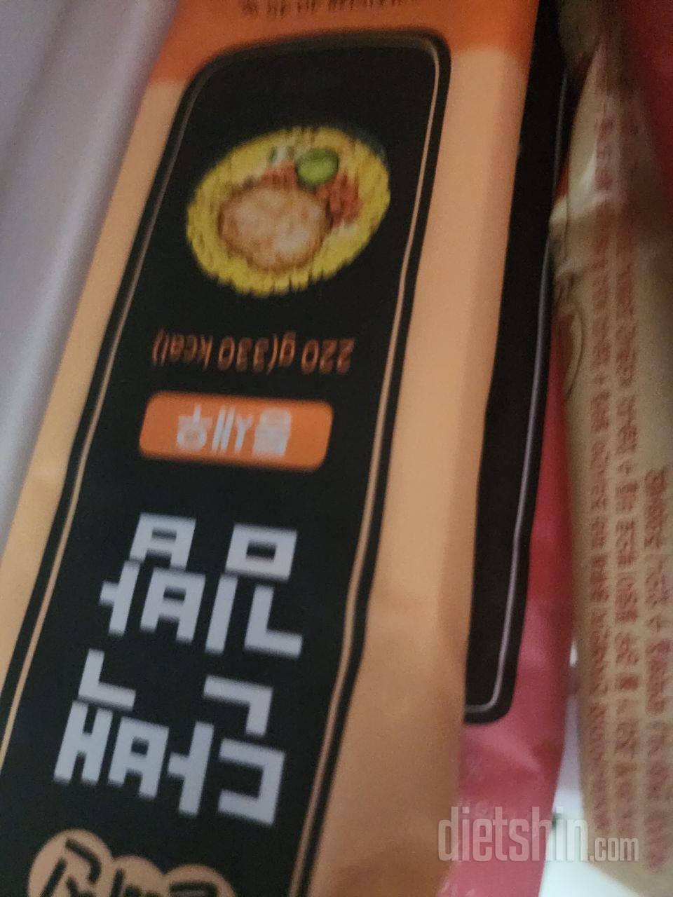 키토김밥매우만족합니다~~ 탄수걱정없는