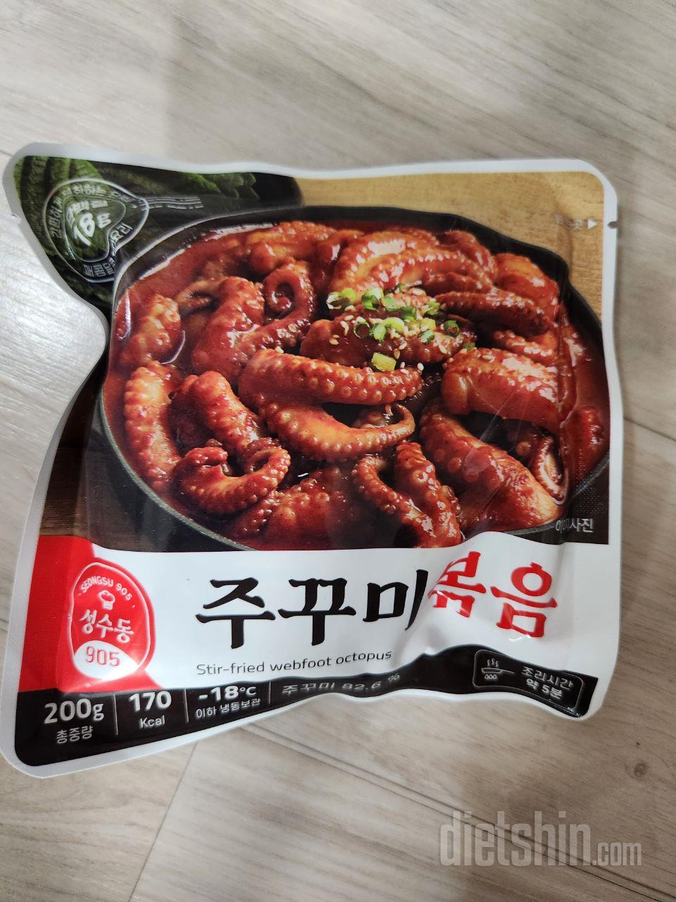 가끔씩 매콤한게 땡길때 너무 좋아요!