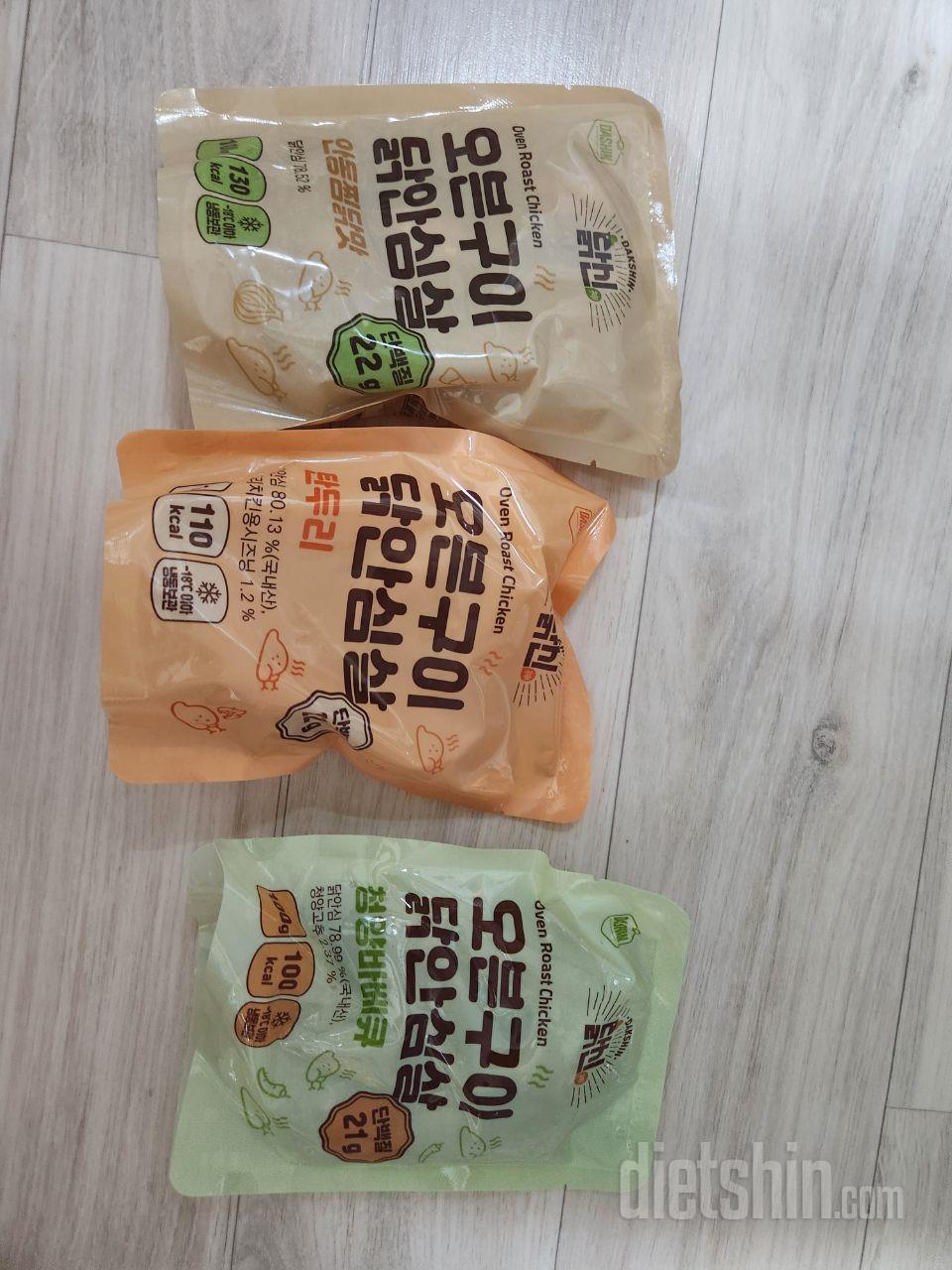 저의 가장 기본템입니다
퍽퍽한 식감을