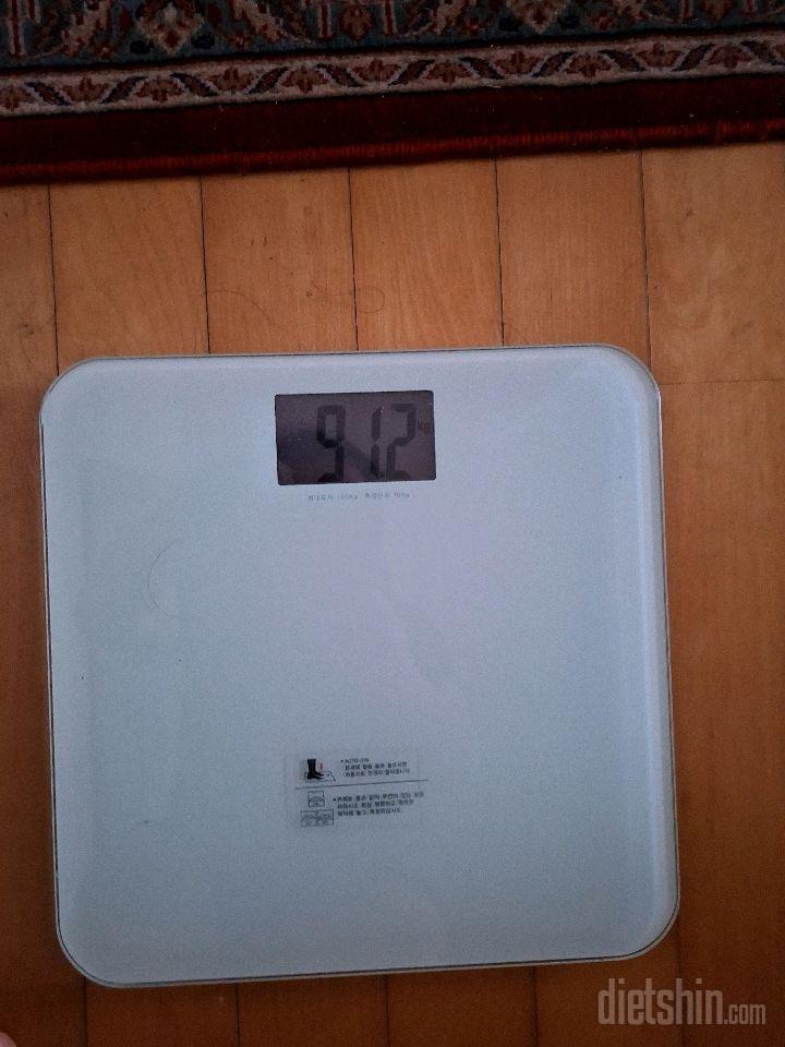 7일 아침 몸무게 재기1일차 성공!