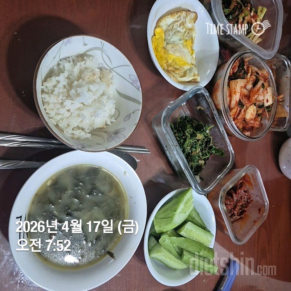 7일 하루 1끼 야채먹기122일차 성공!