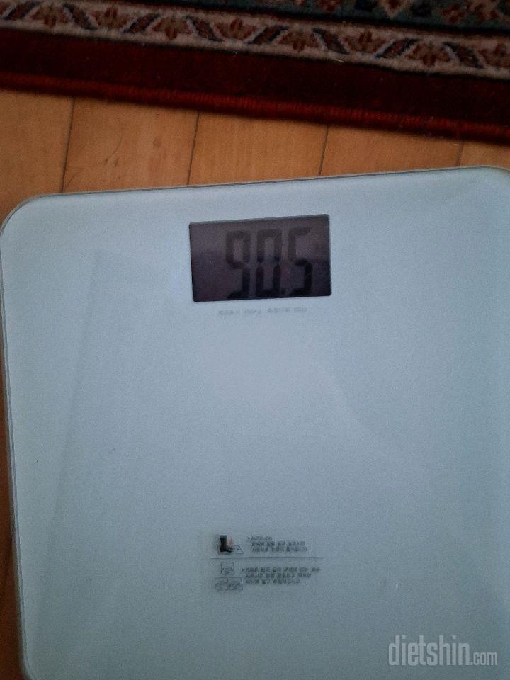 7일 아침 몸무게 재기2일차 성공!