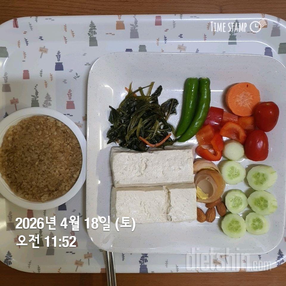 30일 밀가루 끊기37일차 성공!