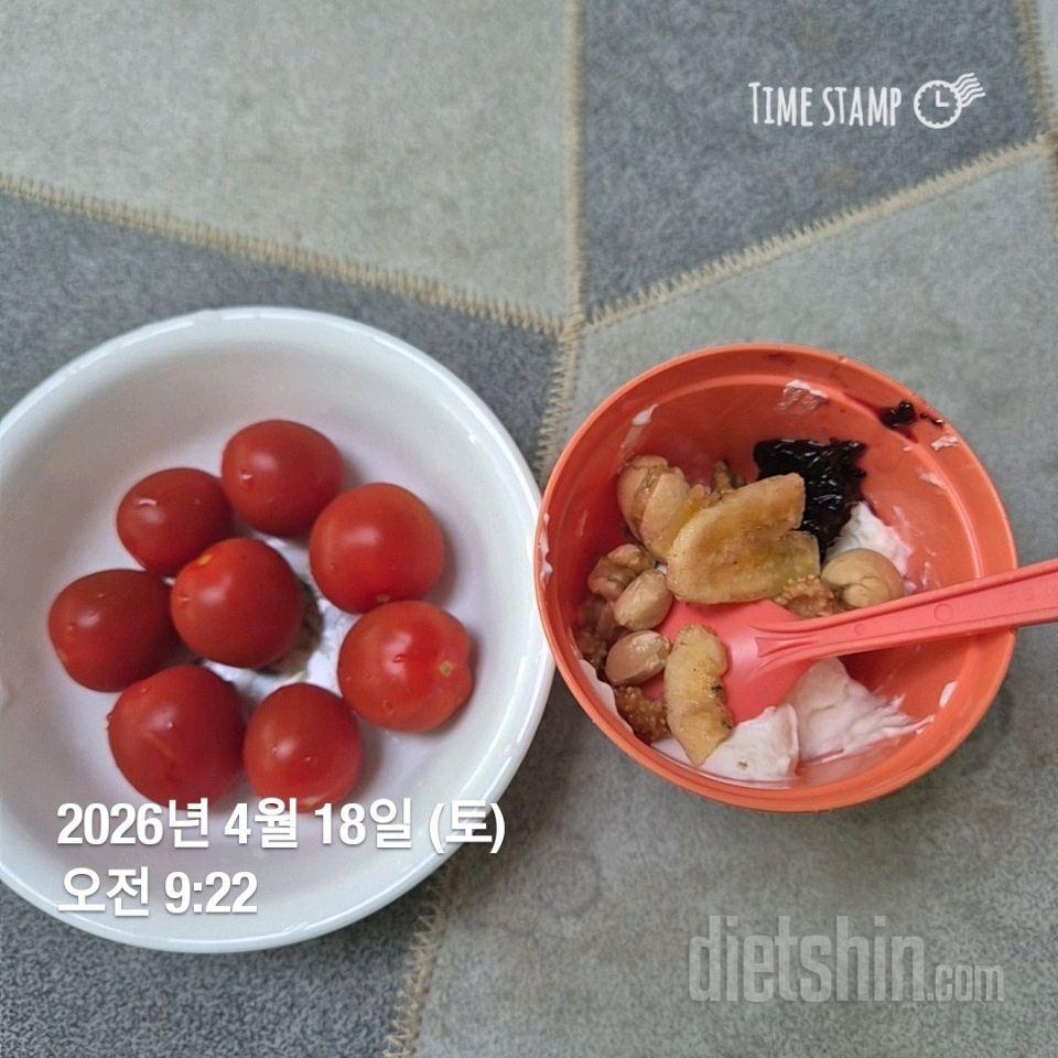 15일 3끼 식단 챌린지76일차 성공!