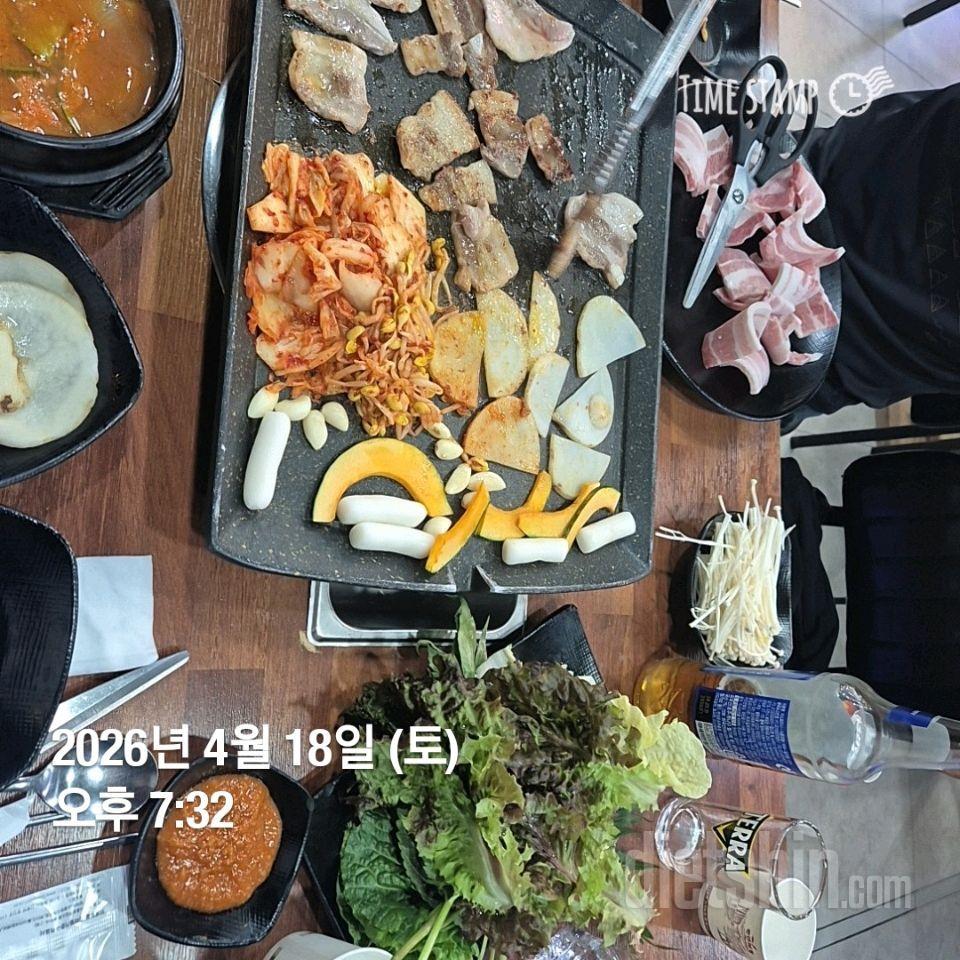 15일 3끼 식단 챌린지76일차 성공!