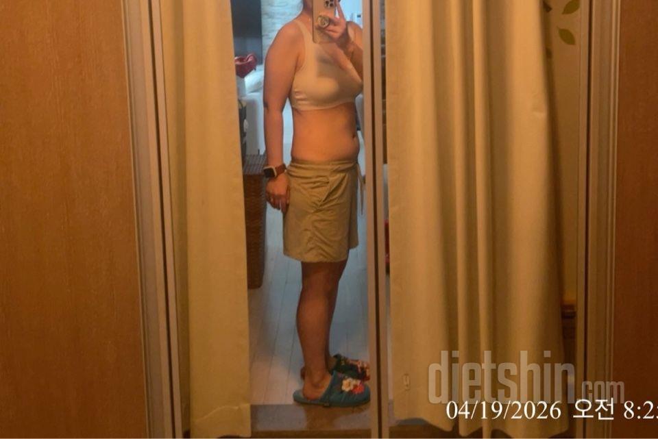 30일 눈바디 체크161일차 성공!