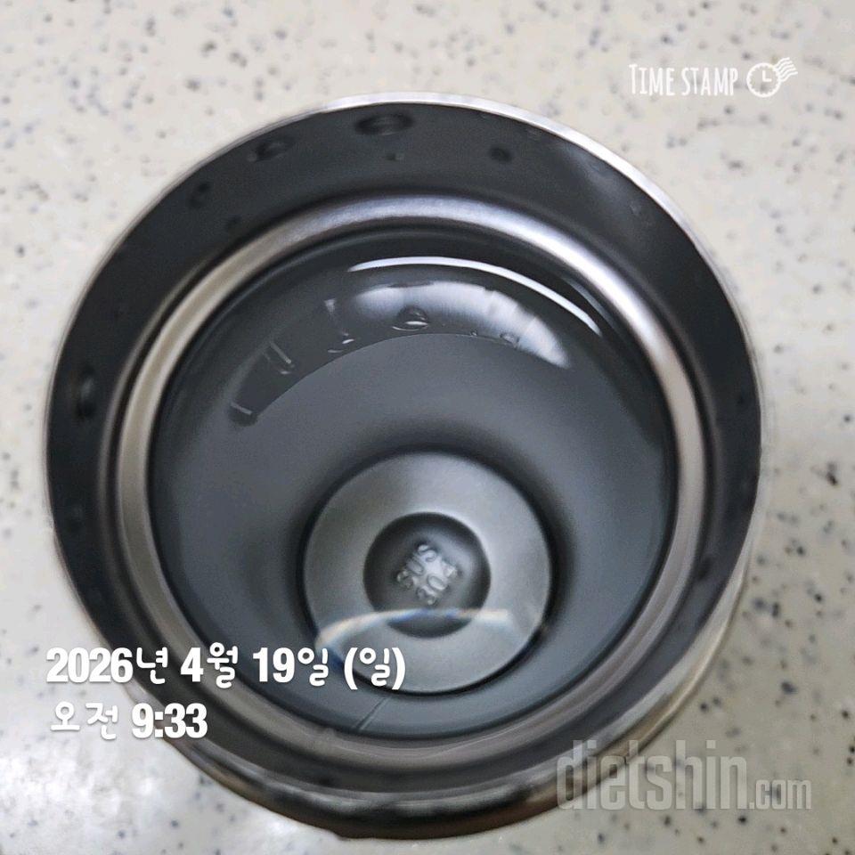 30일 하루 2L 물마시기14일차 성공!