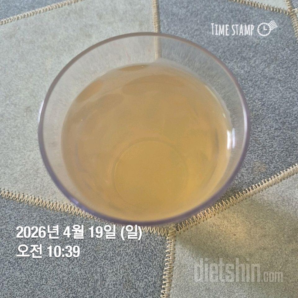 30일 하루 2L 물마시기145일차 성공!