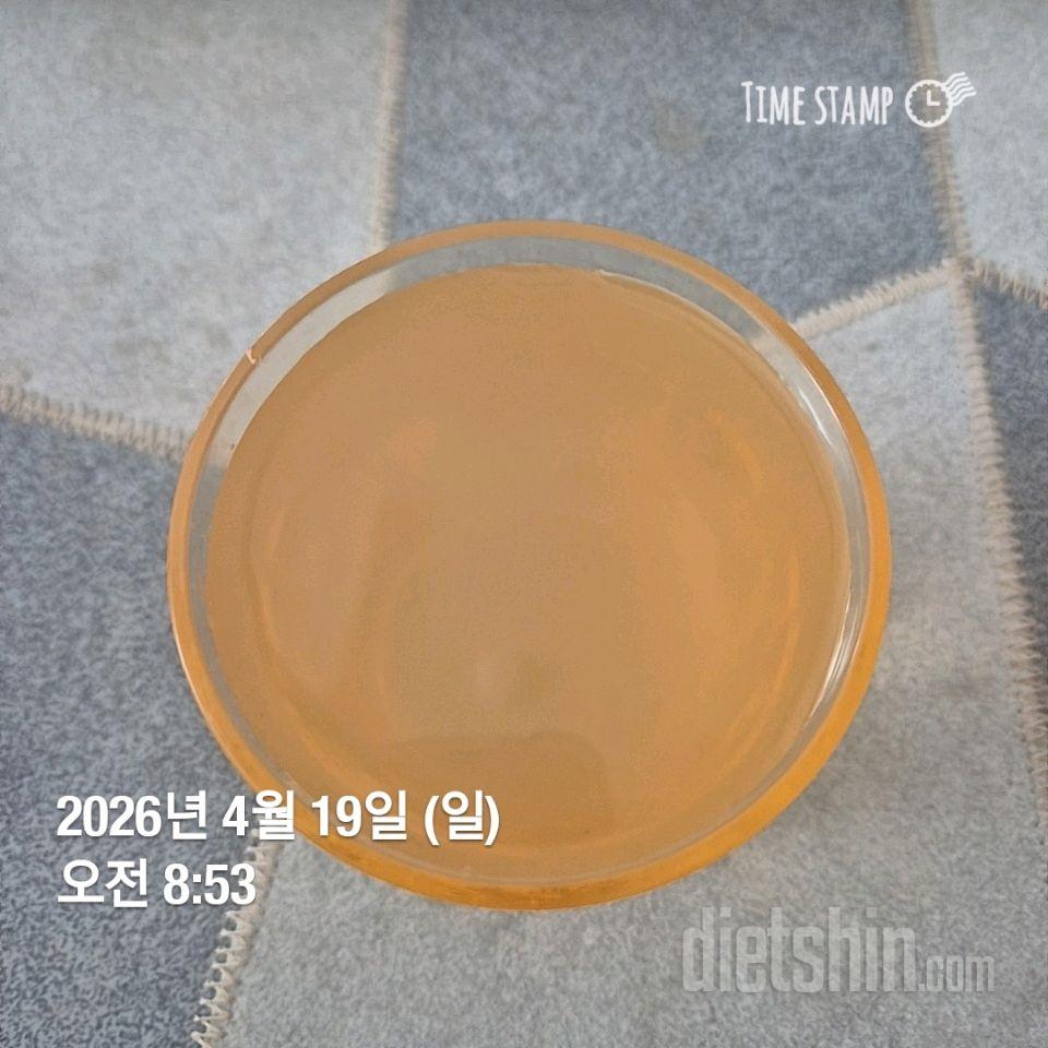 30일 하루 2L 물마시기145일차 성공!