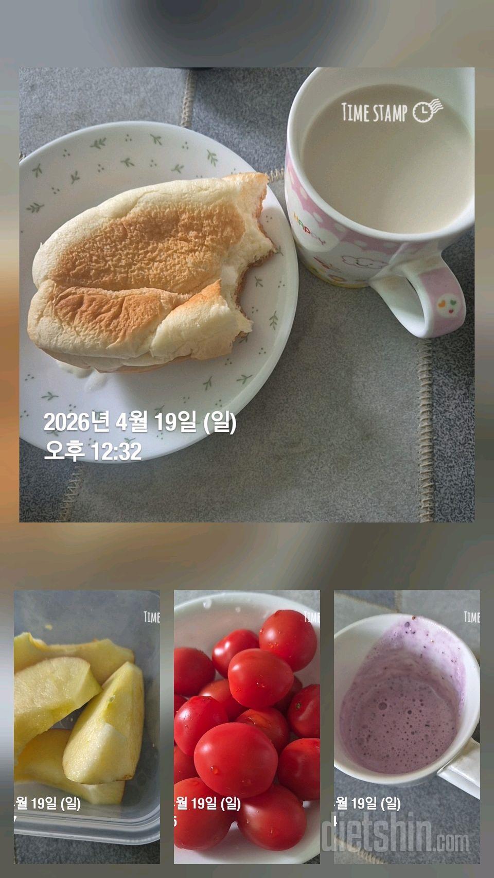 15일 3끼 식단 챌린지77일차 성공!