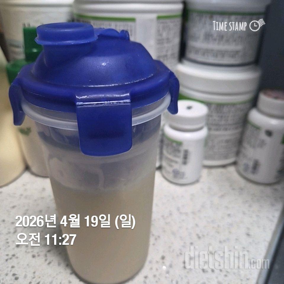 15일 3끼 식단 챌린지1일차 성공!