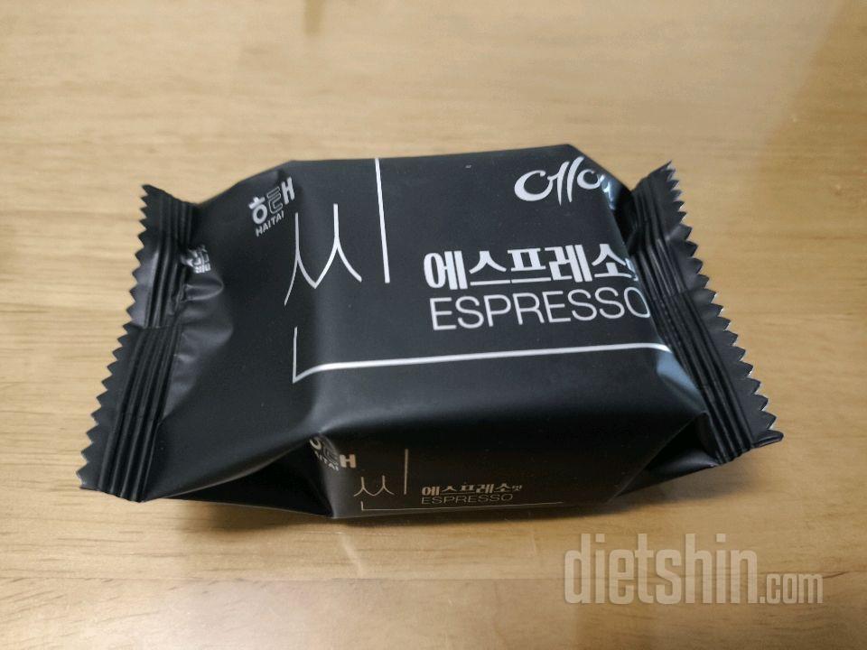 4월20일(마이옵티멀 준비기)