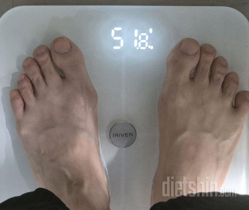 7일 아침 몸무게 재기163일차 성공!