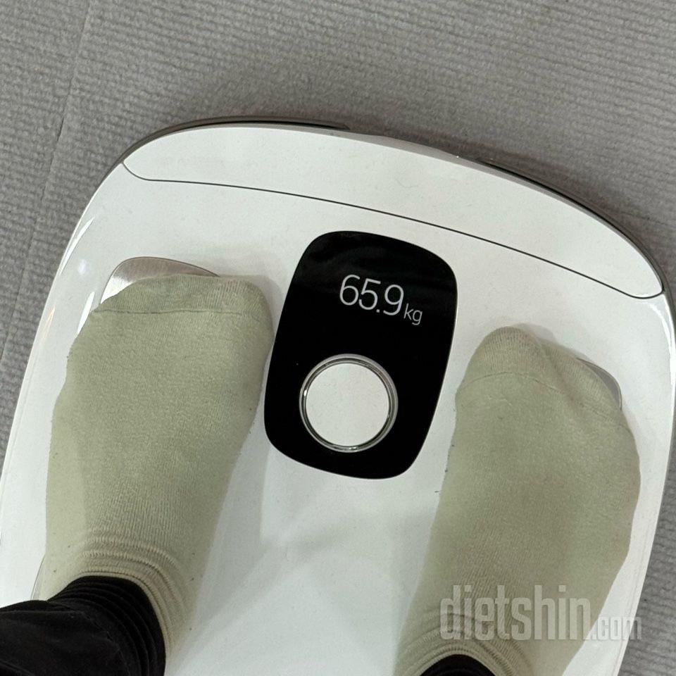 7일 아침 몸무게 재기1일차 성공!