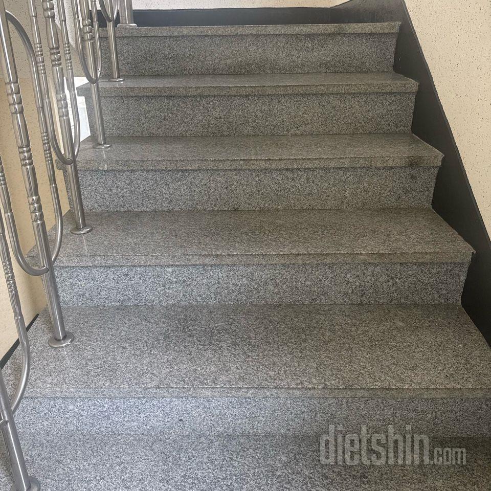 15일 계단 오르기 1일차 성공!