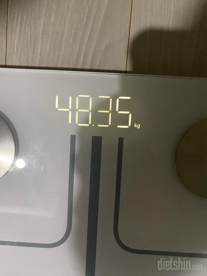 7일 아침 몸무게 재기127일차 성공!