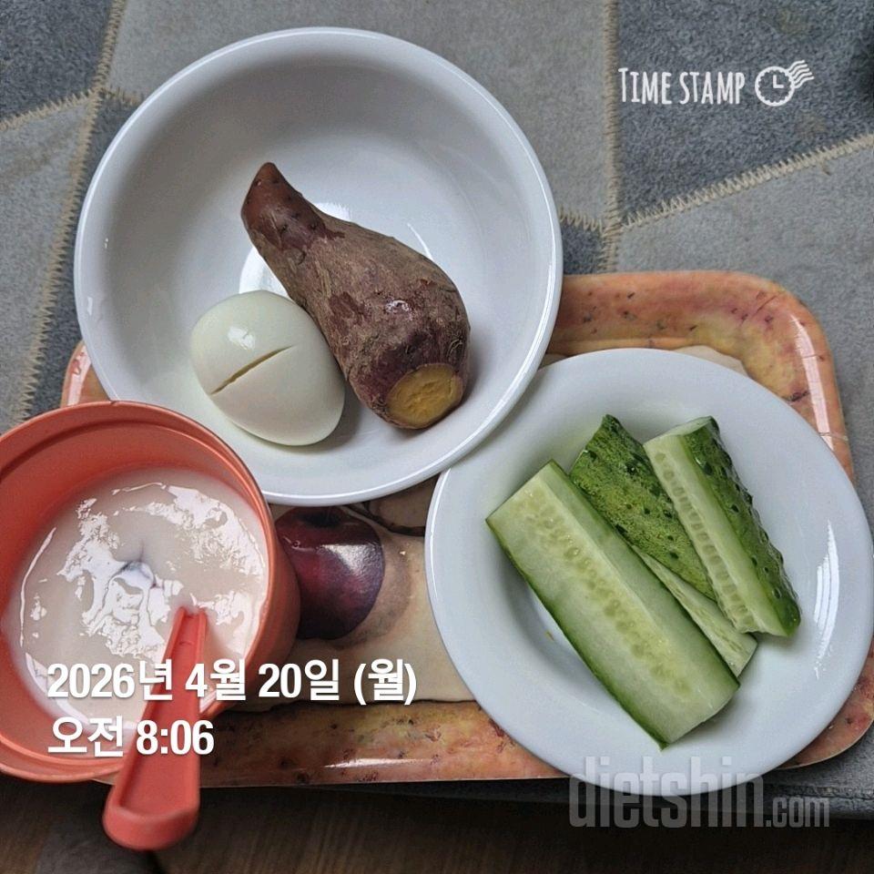 15일 3끼 식단 챌린지78일차 성공!