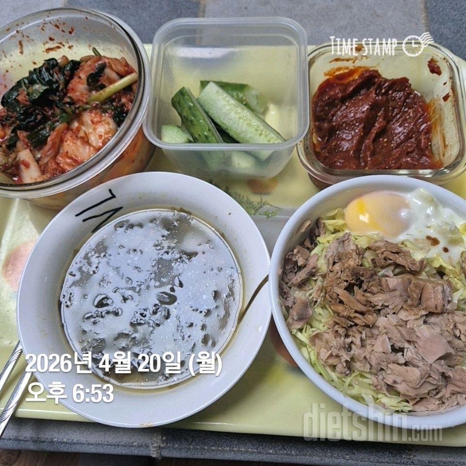 15일 3끼 식단 챌린지78일차 성공!