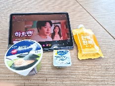 04월 18일( 아침식사 283kcal)