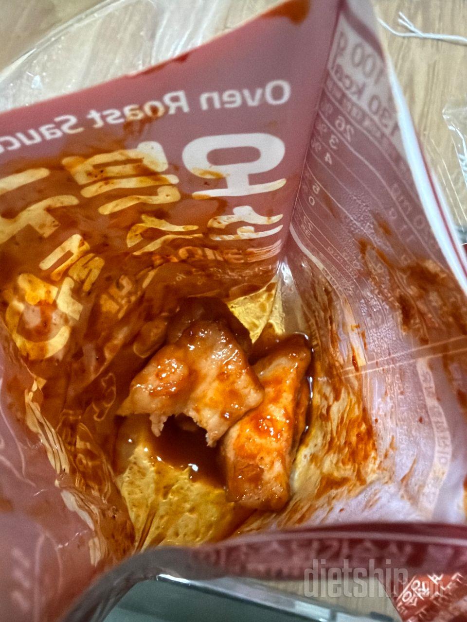 한팩이 덜왔어요 …;;
배송 받았을