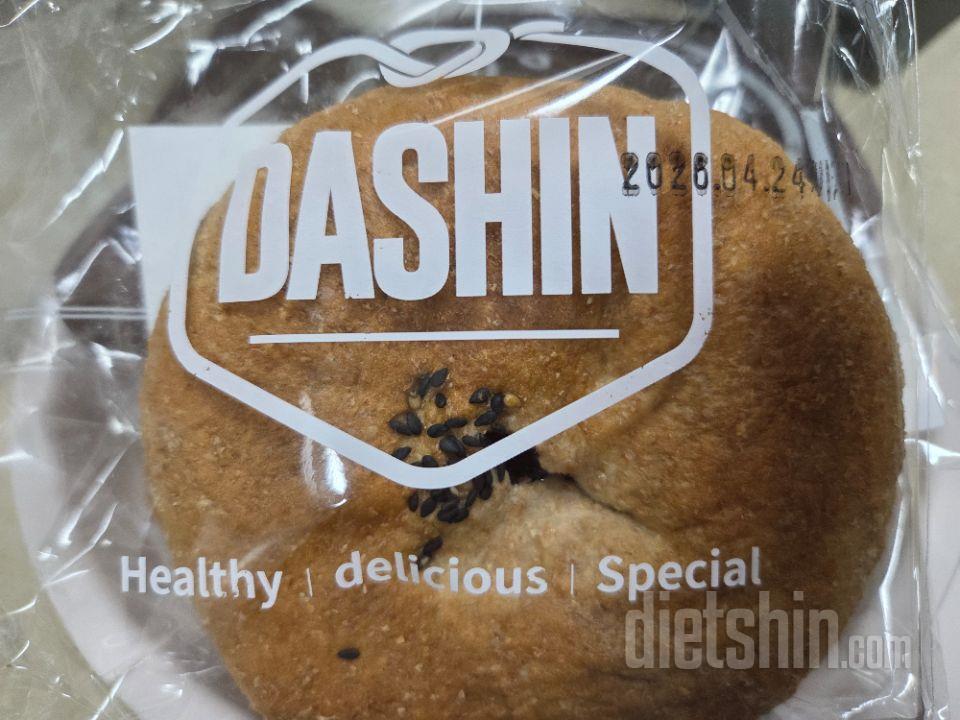 아주 오래전에 여기서 통밀빵을 구매했