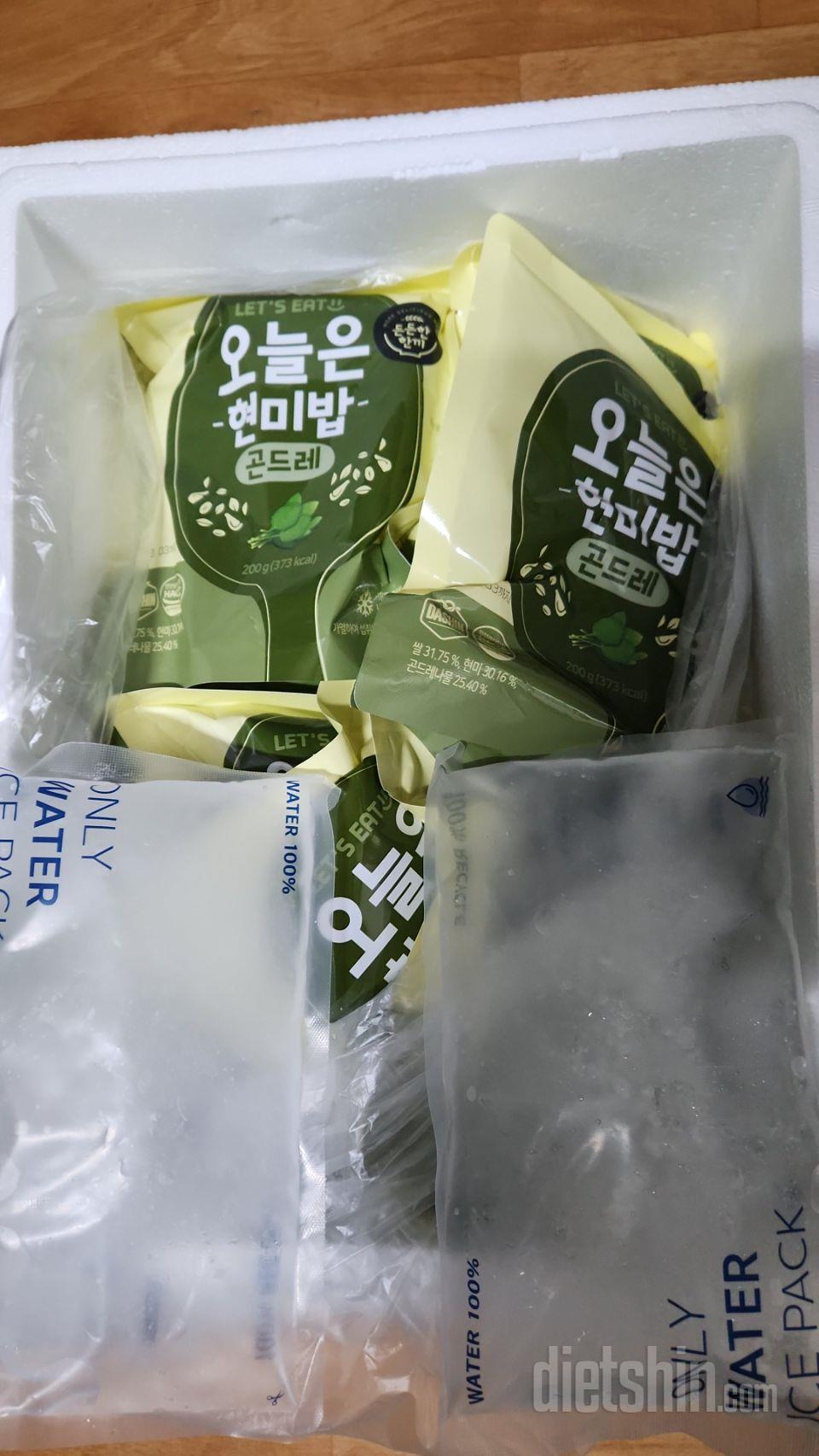 잘 받았습니다. 감사합니다~