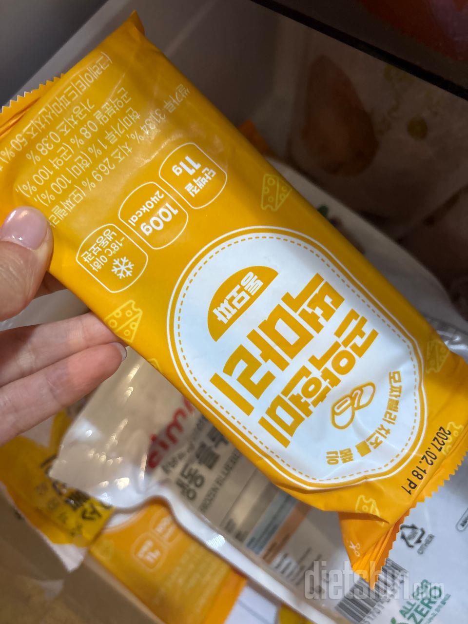 엄마랑 저랑 너무 맛있어서 매일 저녁