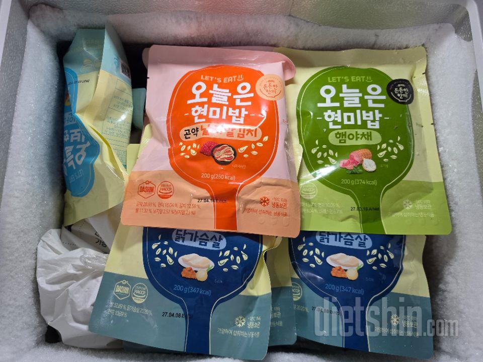 다시 시작된 다이어트!
볶음밥 보니