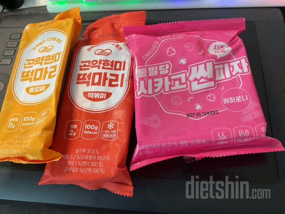 와 이거 진~~~~~~~~~~~~~~