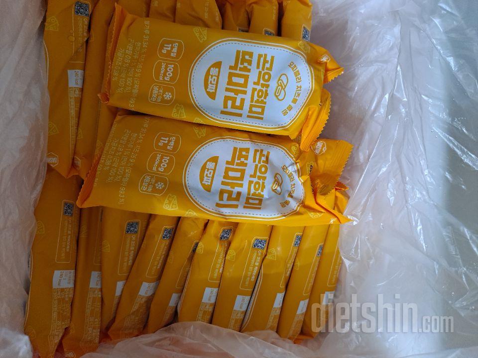 우리집 최애간식 아이들이랑 심지어 어