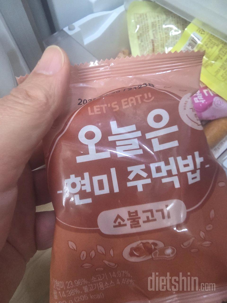 너무 좋아요 많이파세요