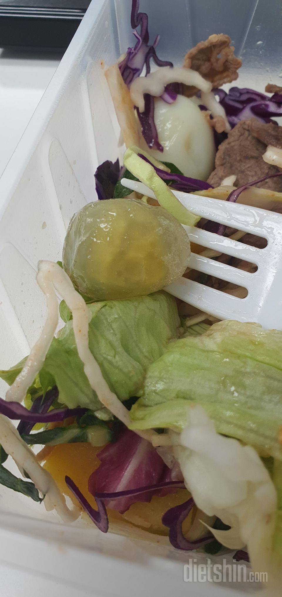 고기 너무 찔기고
야채? 메추리알?