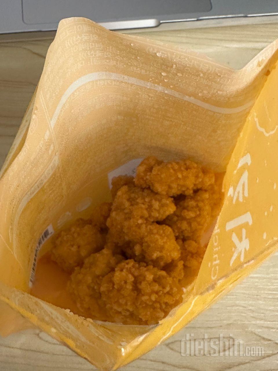 마쉿어요 야식땡길때 딱이에오