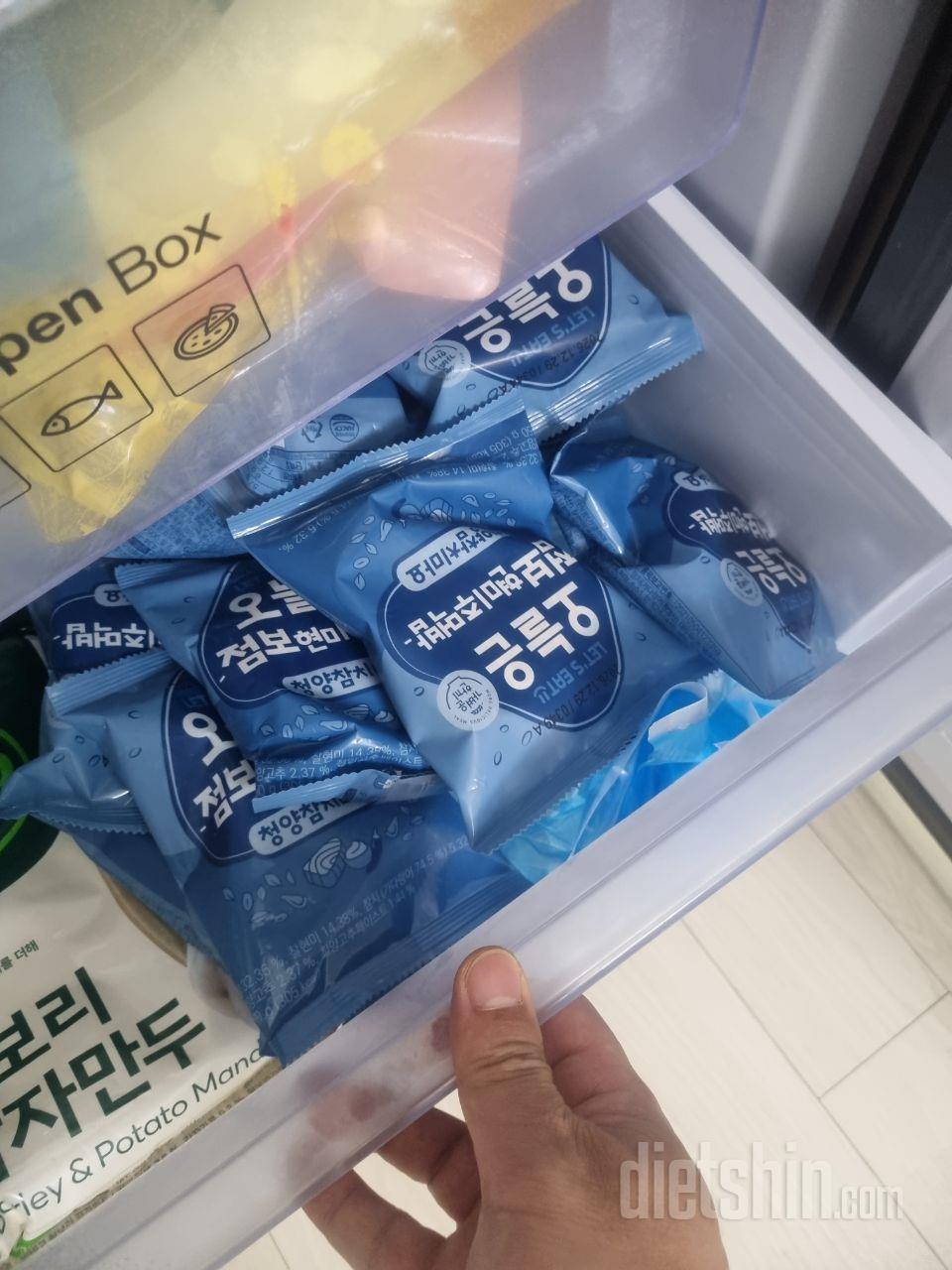 일단 맛있다. 그리고 저렴하다.
사내
