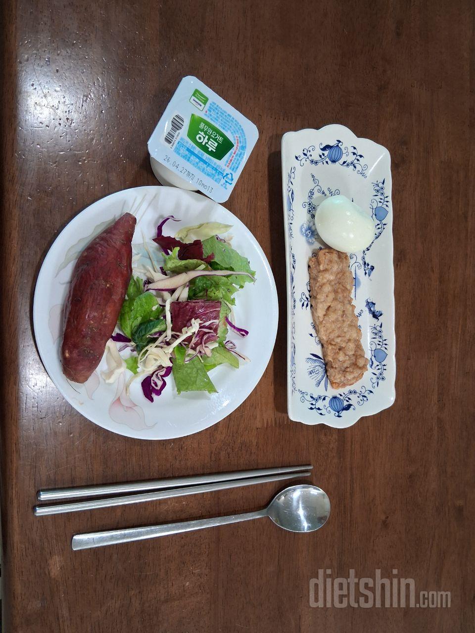 다신샵 닭가슴살바는 맛도 좋고 가격도