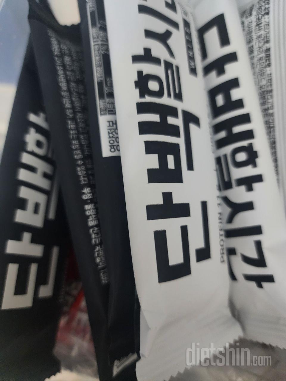 오랜만에 단백할시간구매해봅니다~~ 가