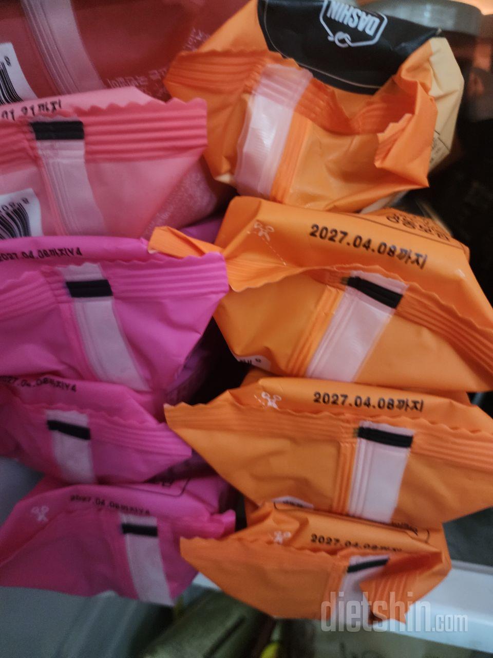 단백김밥 간단하게 먹기좋네요~~ 밥대