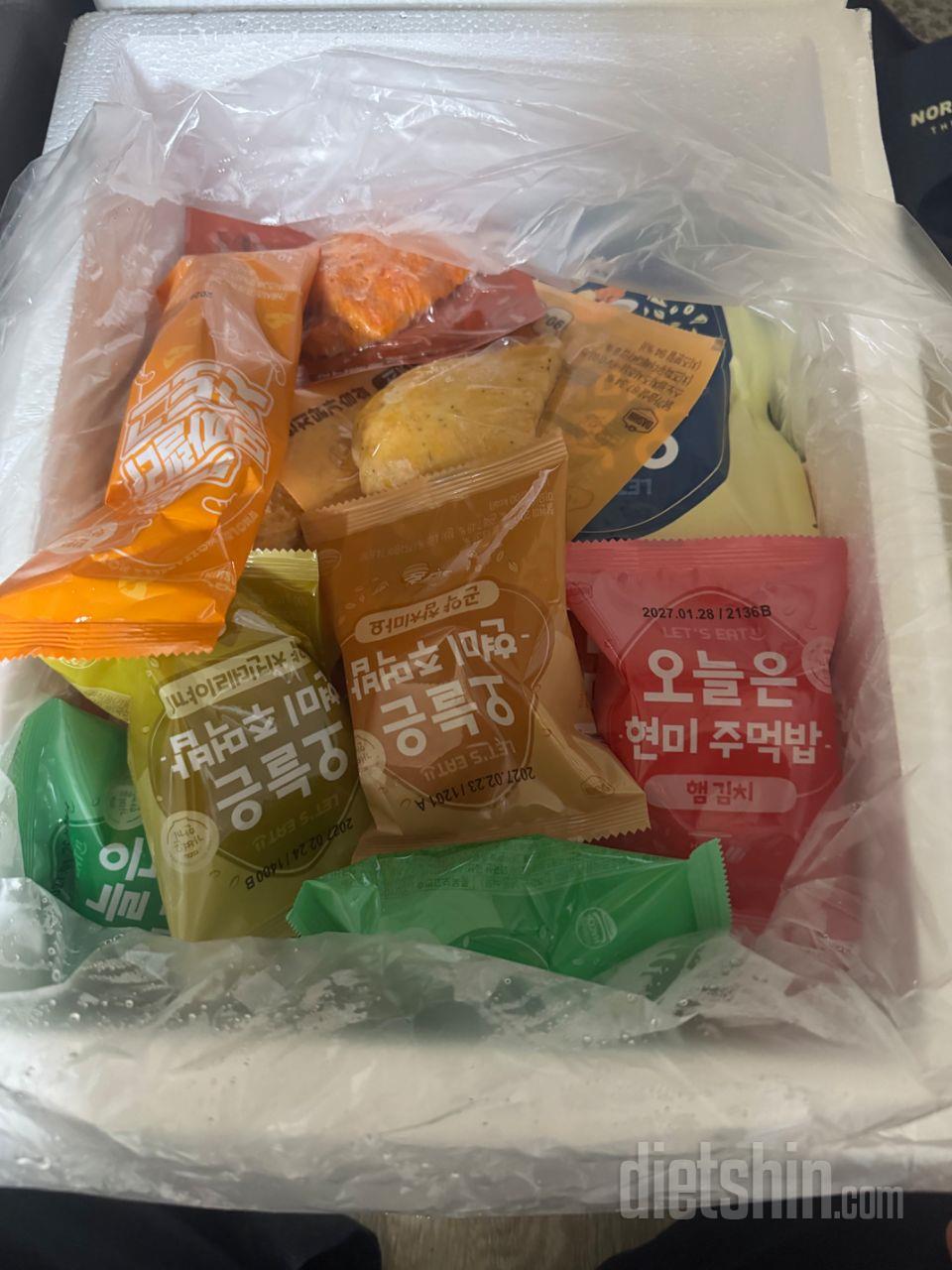 진짜..아침에 바쁜데 전자레인지 한번